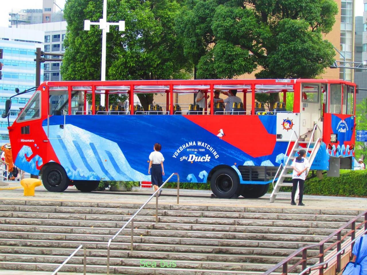 ゲストハウス杉田 古民家貸切の完全プライベート空間 杉田駅徒歩2分 セルフチェックイン Yokohama  Luaran gambar
