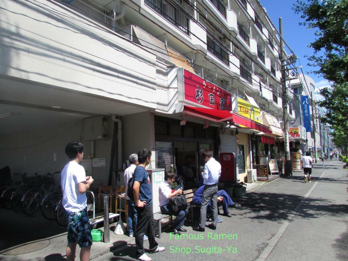 ゲストハウス杉田 古民家貸切の完全プライベート空間 杉田駅徒歩2分 セルフチェックイン Yokohama  Luaran gambar